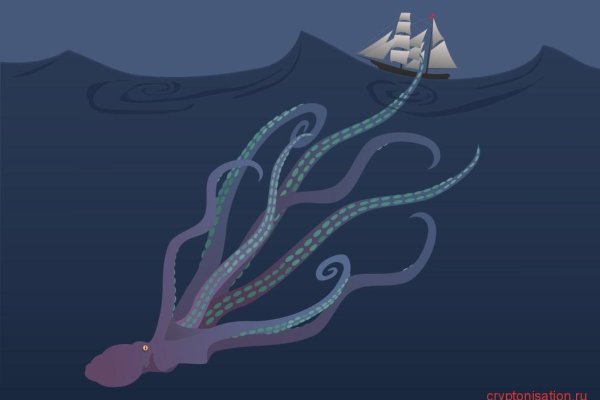 Kraken darknet tor vtor run