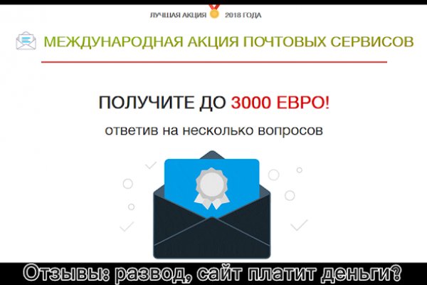 Kraken darknet зеркала