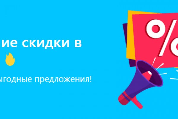 Кракен сайт ссылка k2tor online