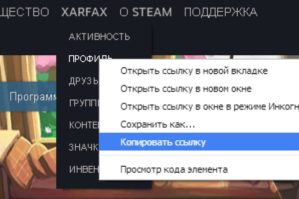 Kraken официальный сайт kraken11