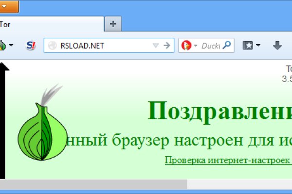 Кракен сайт ссылка kr2web in